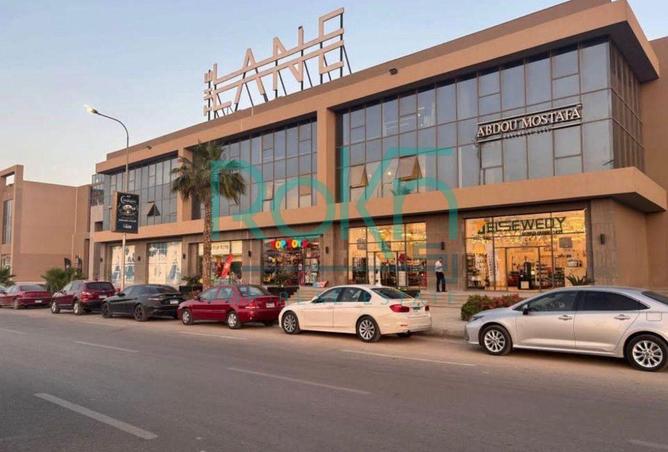 103763056 - الصورة الرئيسية للعقار