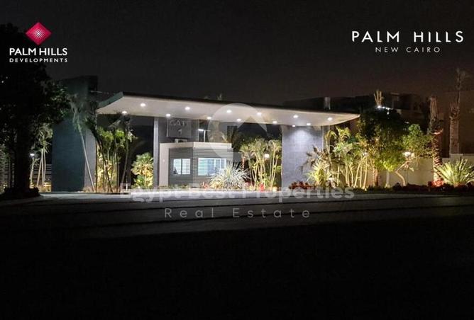 8580798 - Property Main Image