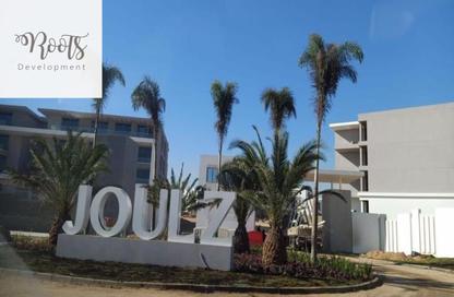 منزل مزدوج - 4 - 6 للبيع في جولز - طريق مصر اسكندرية الصحراوي - مدينة 6 أكتوبر - الجيزة