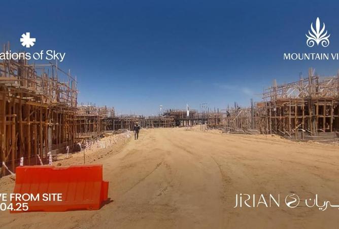 59748850 - صورة العقار 2