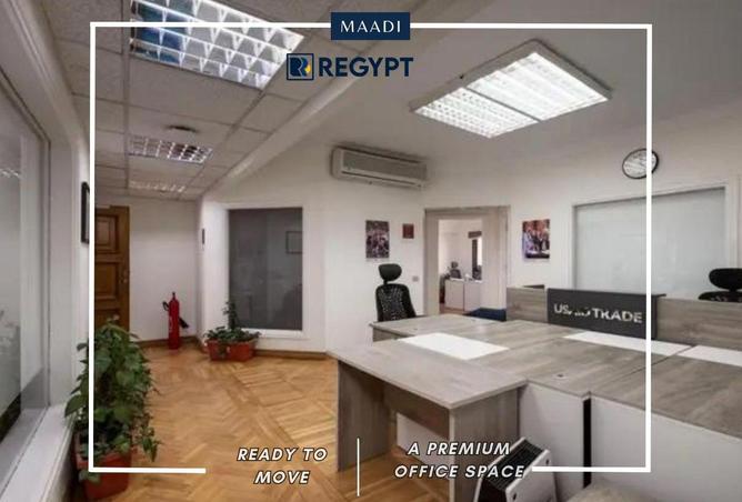 70625219 - صورة العقار 2