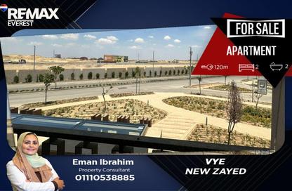 Apartment - 2 Bedrooms - 2 Bathrooms for sale in Vye Sodic - New Zayed City - Sheikh Zayed City - Giza Apartment - 2 Bedrooms - 2 Bathrooms for sale in Vye Sodic - New Zayed City - Sheikh Zayed City - Giza