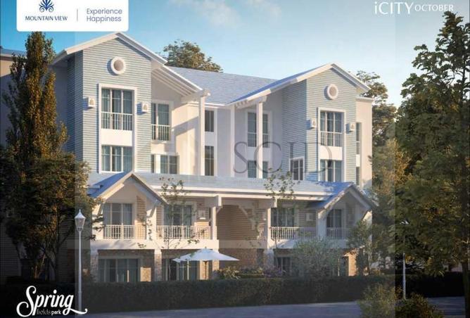 55999055 - صورة العقار 2