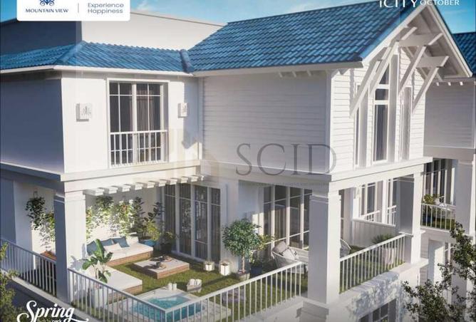 55999055 - صورة العقار 3