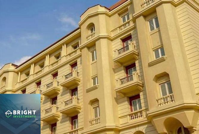 8673123 - Property Image 2