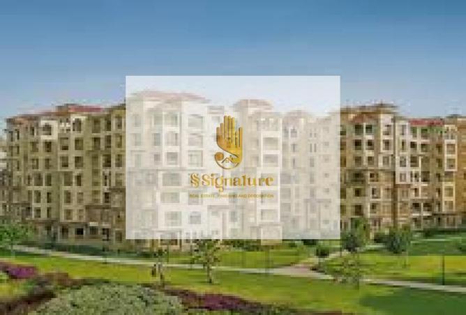 85874708 - الصورة الرئيسية للعقار