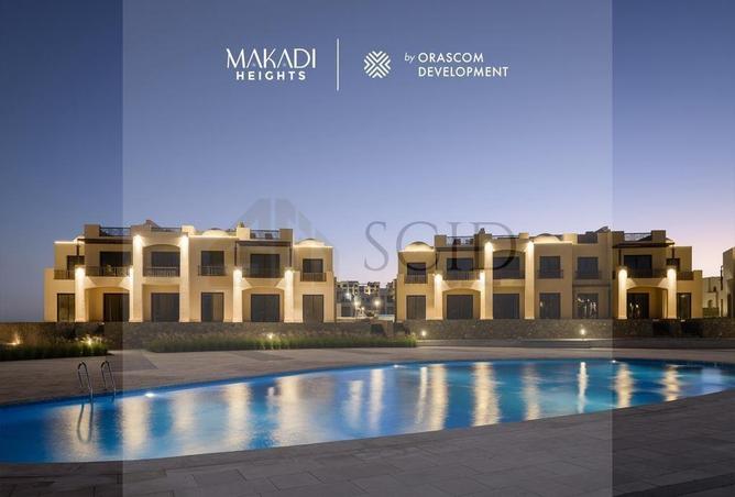 67475625 - الصورة الرئيسية للعقار