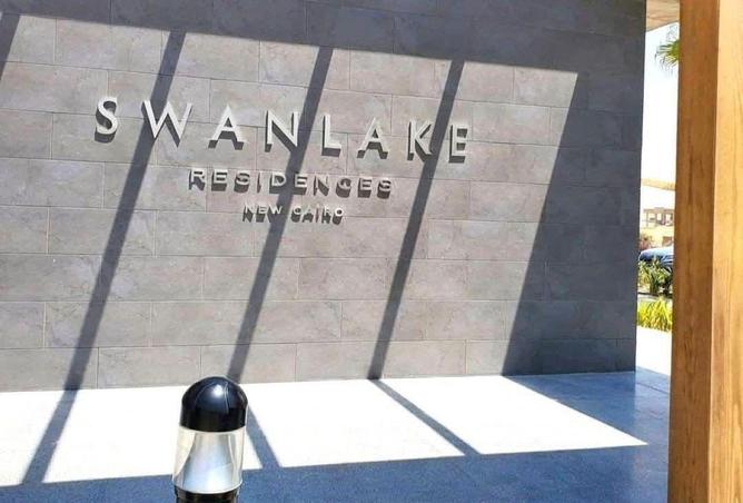 8647647 - Property Image 3