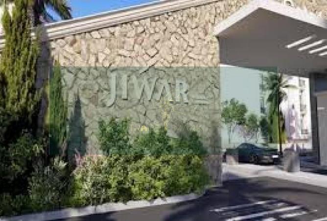 64381444 - Property Image 2