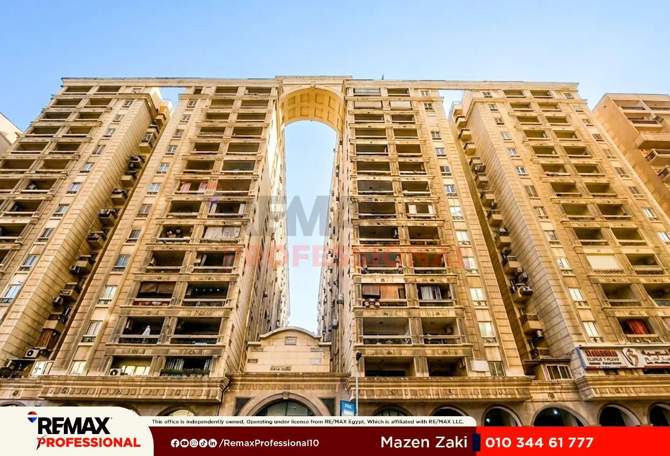 84510808 - الصورة الرئيسية للعقار