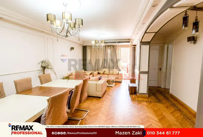 84510808 - صورة العقار 2