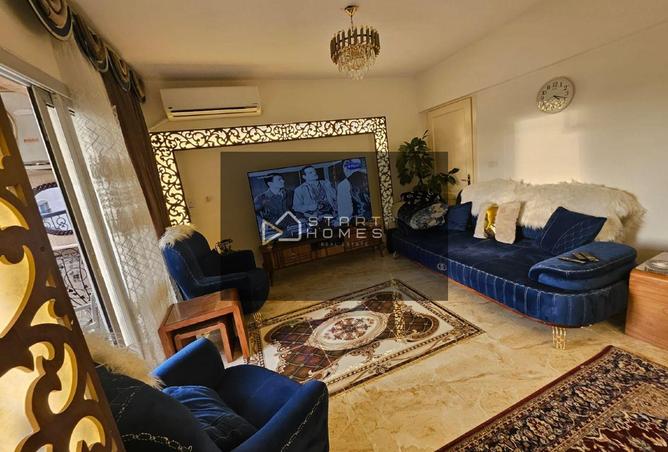 8584251 - Property Image 2