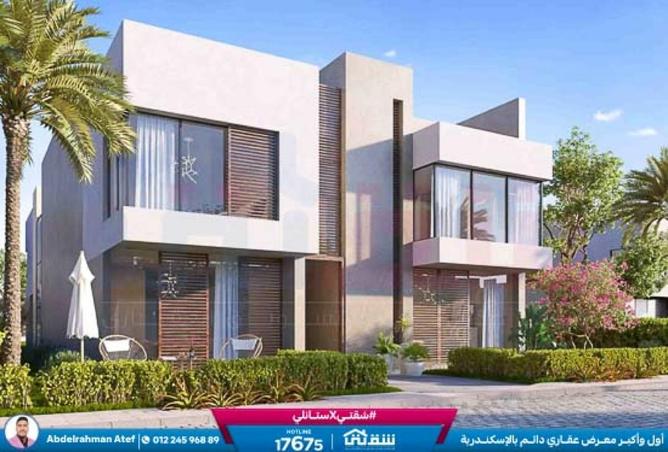 8590738 - الصورة الرئيسية للعقار