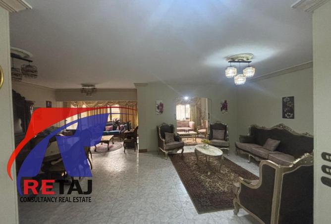 8629065 - Property Image 2