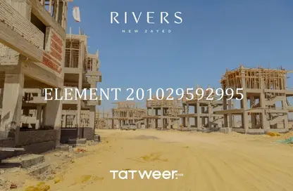 Apartment - 2 Bedrooms - 1 Bathroom for sale in Rivers - New Zayed City - Sheikh Zayed City - Giza