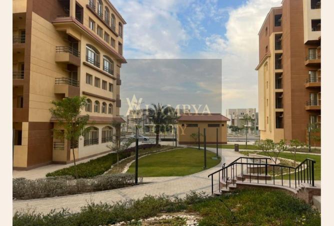 8609541 - صورة العقار 2