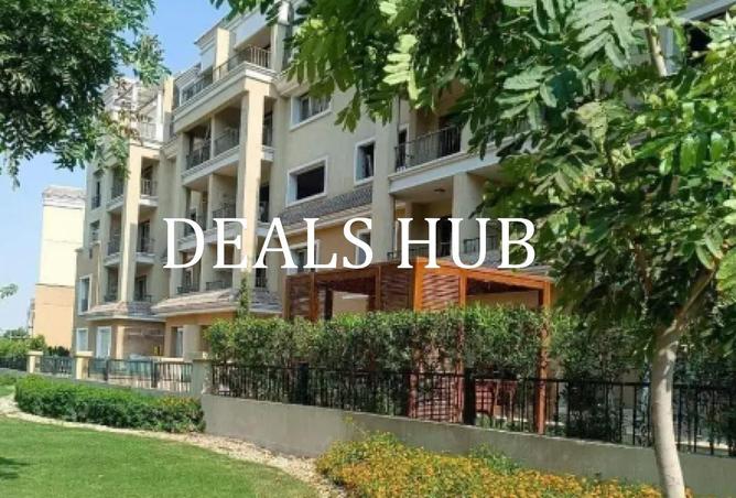 52455650 - صورة العقار 2