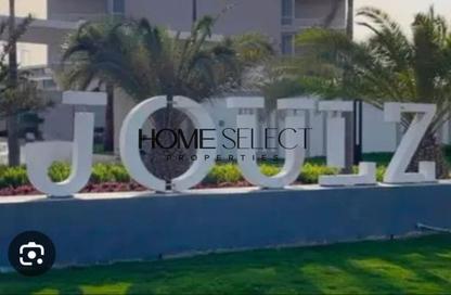 Townhouse - 4 Bedrooms - 4 Bathrooms for sale in Joulz - Cairo Alexandria Desert Road - 6 October City - Giza