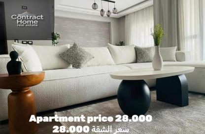 Apartment - 2 Bedrooms - 1 Bathroom for rent in Privado - Madinaty - Cairo