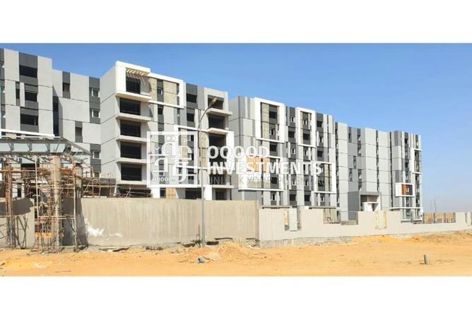 8626098 - صورة العقار 3