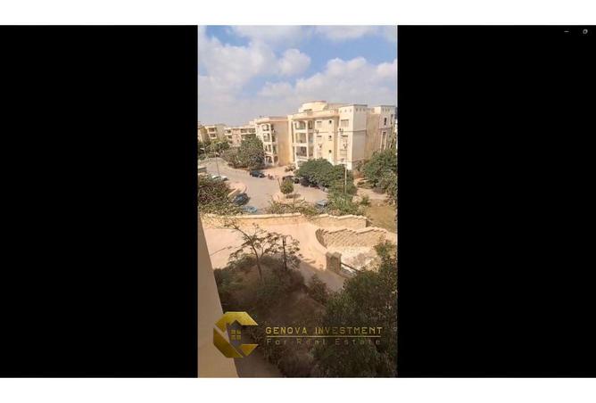 8619478 - صورة العقار 3