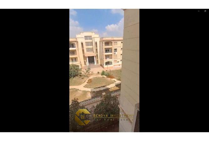 8619478 - الصورة الرئيسية للعقار