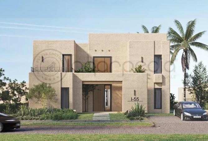 52712110 - صورة العقار 2