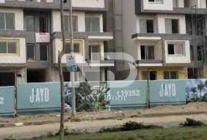 57491256 - Property Image 3