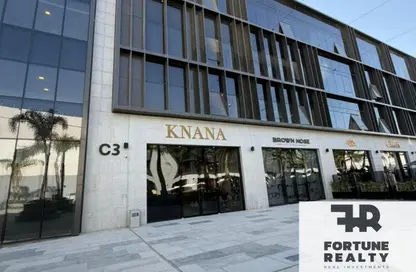 Office Space - 2 Bedrooms - 1 Bathroom for sale in Lake View Residence - 5th Settlement Compounds - The 5th Settlement - New Cairo City - Cairo