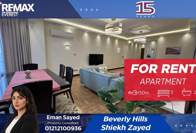 8588550 - الصورة الرئيسية للعقار