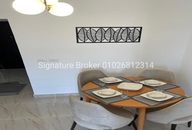 8477453 - صورة العقار 2