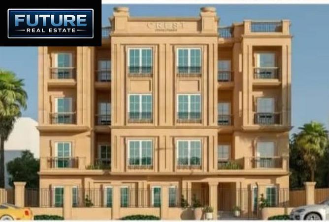 8707340 - Property Main Image