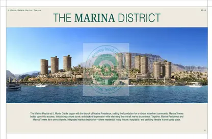 شقق فندقية - 1 حمام للبيع في المونت جلاله - العين السخنة - السويس