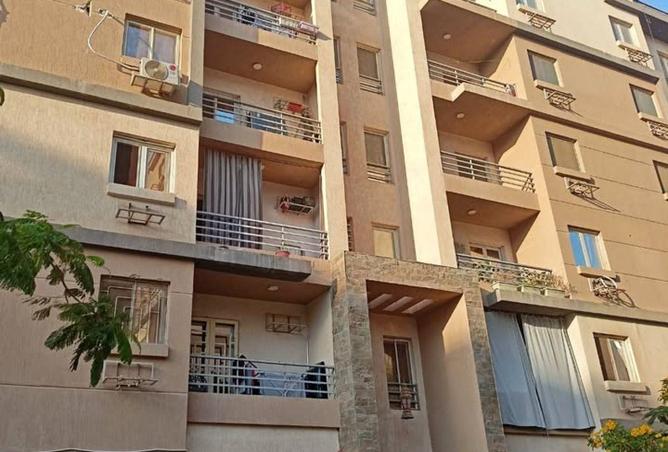 8557484 - صورة العقار 2