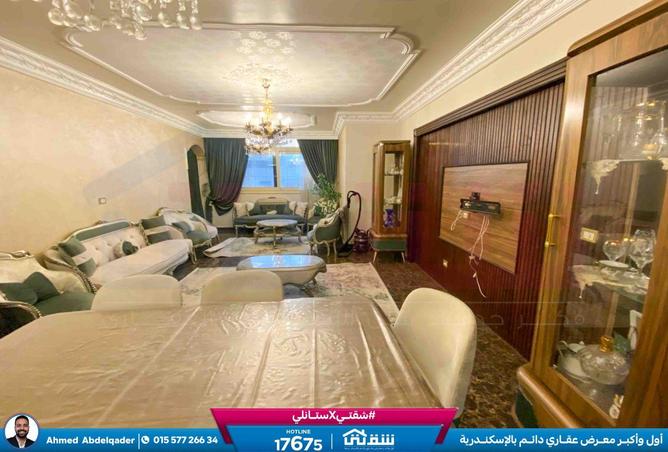 8577240 - الصورة الرئيسية للعقار