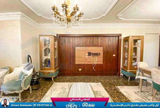 8577240 - صورة العقار 2