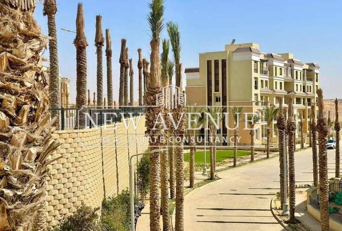 66423964 - صورة العقار 2