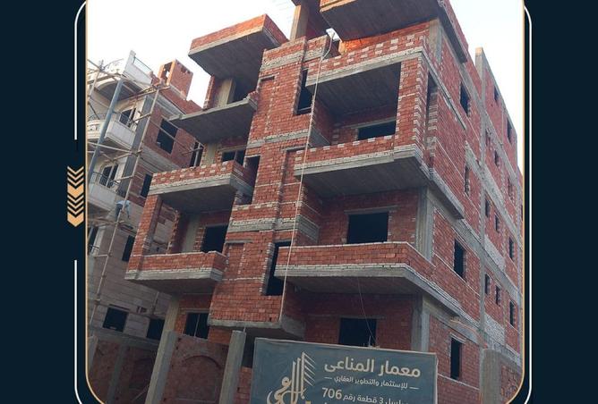 67470104 - صورة العقار 3