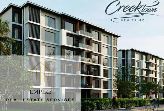 62405719 - صورة العقار 2