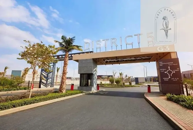 80274207 - Property Image 3