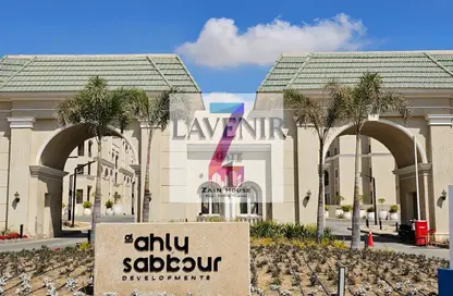 Apartment - 3 Bedrooms - 3 Bathrooms for sale in L'avenir - Mostakbal City Compounds - Mostakbal City - Future City - Cairo