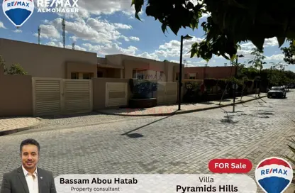 فيلا - 4 غرف نوم - 4 حمامات للبيع في بيراميدز هيلز - طريق مصر اسكندرية الصحراوي - مدينة 6 أكتوبر - الجيزة