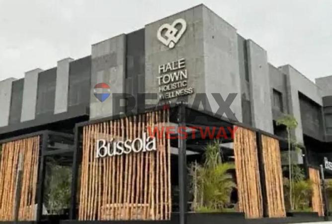 8582977 - Property Image 3