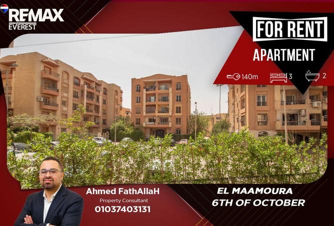 79573466 - Property Main Image