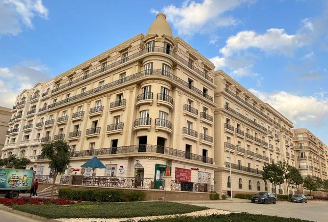 97133570 - الصورة الرئيسية للعقار