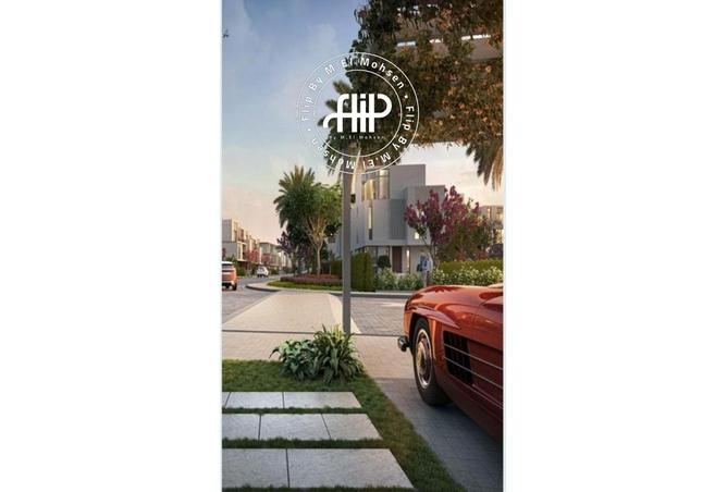 8493128 - صورة العقار 2