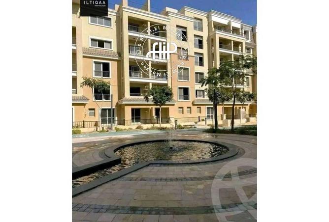 8493128 - صورة العقار 3