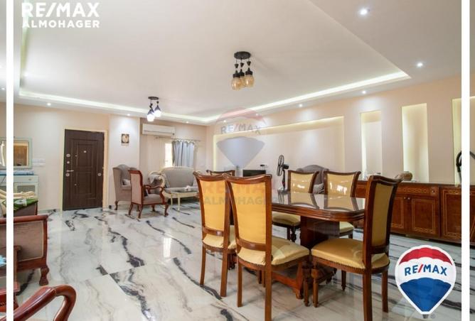 8697741 - صورة العقار 3