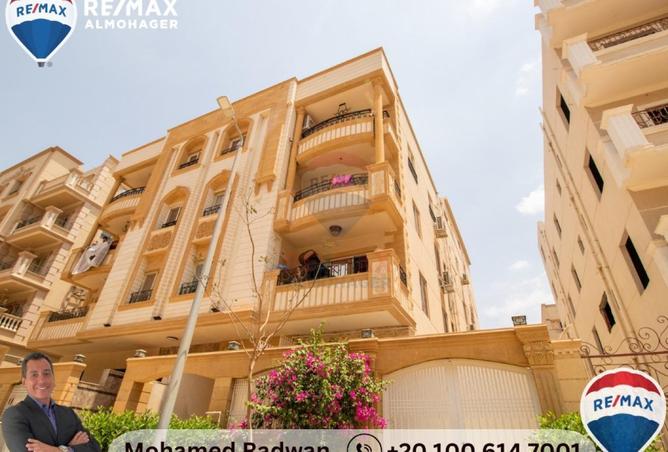 8697741 - الصورة الرئيسية للعقار