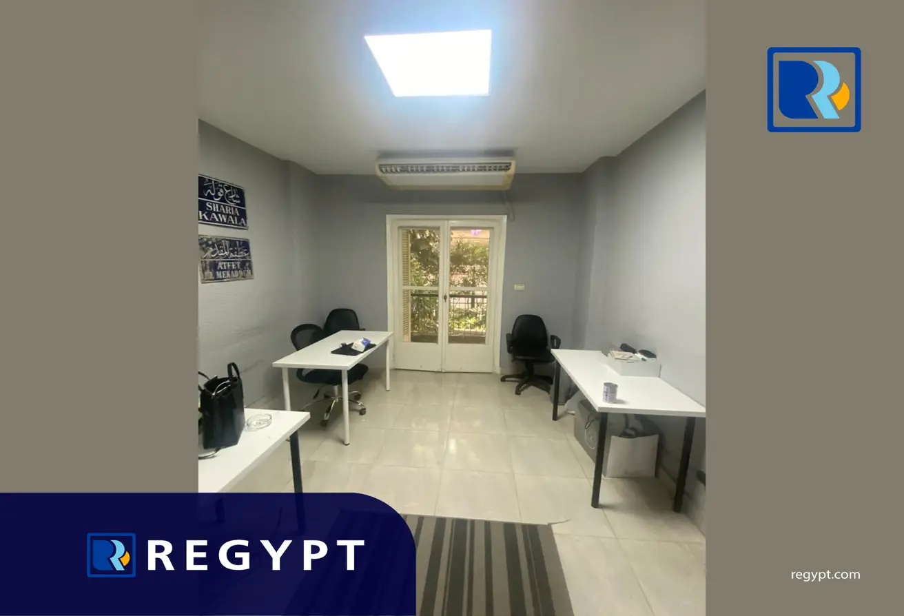 110749081 - الصورة الرئيسية للعقار
